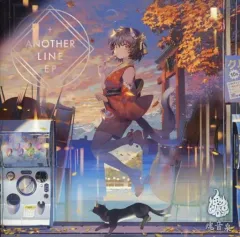 2026年最新】魂音泉の人気アイテム - メルカリ