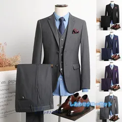 スーツ メンズ おしゃれ スーツセットアップ 3ピーススーツ ビジネススーツ 通勤 カジュアルスーツ 無地 スリム 紳士服 フォーマルスーツ 結婚式 洗える ant4y837843