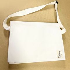 オリジナルスクールバッグ　白