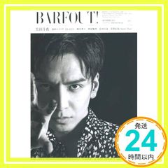 Item thumbnail for item f8088da5-ee56-415b-835d-fcce037e5e9f