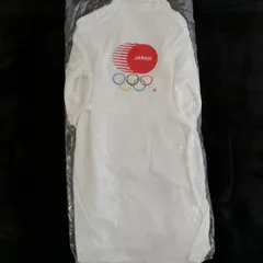 1964 ADIDAS Tokyo Olympics Track Zoeppritz Wool Blanket 53