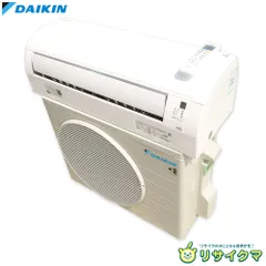 DAIKIN ダイキン の室外機(R224AES)のみ新品未使用￼ 即日発送可￼ DAIKIN ダイキン の室外機(R224AES)のみ新品未使用￼ 即日発送可