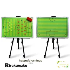 【中古】 戦術としての監督/ＫＡＤＯＫＡＷＡ/カルロ・アンチェロッティ 2025年最新】カルロ・アンチェロッティの人気アイテム - メルカリ