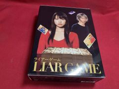 ライアーゲーム DVD-BOX〈7枚組〉 - メルカリ