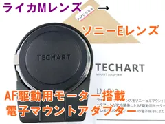 2024年最新】lm-ea7の人気アイテム - メルカリ