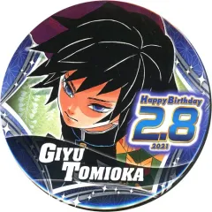 2025年最新】バースデー缶バッジ 冨岡義勇の人気アイテム - メルカリ