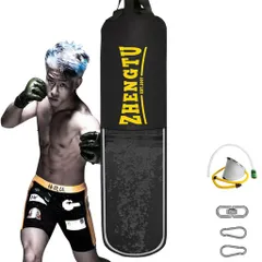 2025年最新】zhengtuの人気アイテム - メルカリ