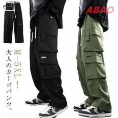 【新商品が大人気です！】カーゴパンツ メンズ ワイドパンツ ミリタリーパンツ ゆったり ワークパンツ 作業服 作業着 ズボン ロングパンツ 春 秋 ストレートパンツ ボトムスyz015