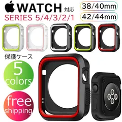 【398円】アップルウォッチ カバー ケース Apple Watch Series 6 SE 5 4 3 2 1 耐衝撃 側面保護 38 40 42 44 mm ツートンカラー おしゃれ かわいい グレー ホワイト ピンク 売り尽くしセール 最安値