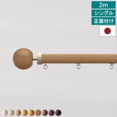 Item thumbnail for item 593bf19e-9ad4-4e37-8ef4-67419248c0a6