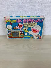 2025年最新】オバケのQ太郎 ぼくきえちゃったの人気アイテム