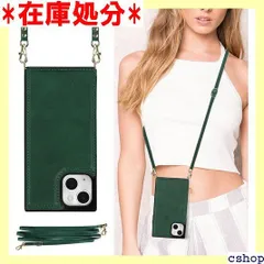 iPhone 13 mini ケース ショルダー 人気 おしゃれ アイホン 13 ミニ 斜めがけケース iPhone13miniケース 斜めがけストラップ アイフォン13 ミニ ショルダーケース iPhone 13mini case GO グリーン 1340