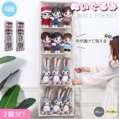 Item thumbnail for item 005a1f3d-7beb-4b67-89c9-05ad4bb58c49