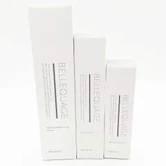 ☆限定値下げ☆【新品未開封】クオリア ベルクアージュ美容液 30ml 2本セット m28210719678_1.jpg?1724996325