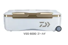 ダイワ クーラーボックス  トランクマスターHD2 VSS6000 ゴールドのサムネイル