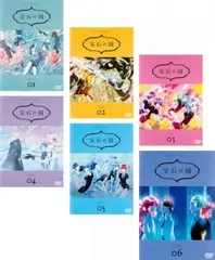 2026年最新】宝石の国 dvdの人気アイテム - メルカリ