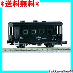 KATO 鉄道模型 カトー 885系(1次車)「アラウンド・ザ・九州」 6両セット 10-246