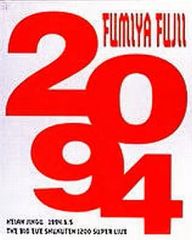 藤井フミヤ】Flight F FUMIYA FUJII-711【写真集】 - メルカリ