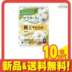 Item thumbnail for item 67c7e4ee-3ec1-4d11-bdfb-6a244e5ccd2a