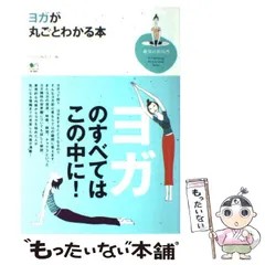 使用済み教科書 2025年最新】使用済み教科書の人気アイテム - メルカリ