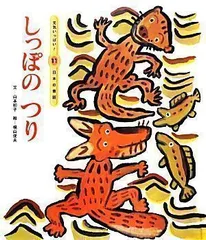 記名なしVE02-070 代々木ゼミナール 代ゼミ 山本俊郎の基礎数学I・A