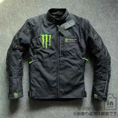 モンスターエナジー【XXL】バイクスーツ セットアップ プロテクター ライナー モンスターエナジー【XXL】バイクスーツ セットアップ