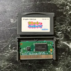メンテナンス済 スウィートクッキーパイ ゲームボーイアドバンス GBA ソフト
