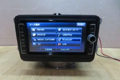 Clarion Japan | カーナビ カーオーディオ クラリオン | NX502