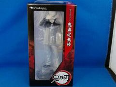 ■THM■1/6 スノーマン■～仮面ライダー■怪人■タイムハウスマニアックス■ □THM□1/6 スノーマン□～仮面ライダー□怪人□タイムハウス