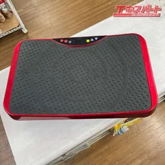 振動マシン バランスウェーブ スマート エクササイズバンド付き FAV5021R フィットネス 体幹トレーニング 健康器具 エクササイズ 振動マシーン  バランス運動 エクササイズマシン アルインコ ALINCO 【送料無料】 | カテゴリ：フィットネス  - dショッピング