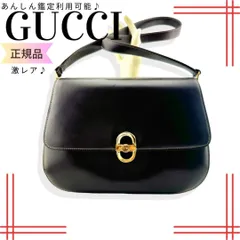 激レア　グッチ　OLDGUCCI チ Gターンロックオールレザーショルダーバック