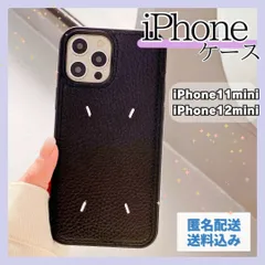 iPhoneケース iPhone11 iPhone11pro iPhone12 iPhone12pro iPhone12mini iPhone13 iPhone13pro iPhone13mini スマホケース ブラック 黒 UPレザー　刺繍 マット　高級感
