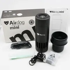Airdog mini portable Black 【中古】 中古] ［訳アリ：タバコ臭］Airdog(エアドッグ) mini portable