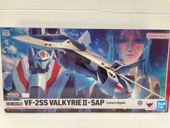 プロモカード付デュエルマスターズ デュエルステーション専用