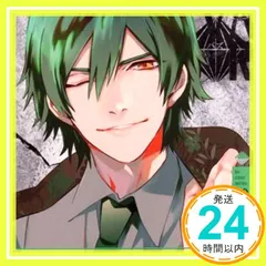 2025年最新】天羽玲司の人気アイテム - メルカリ