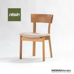 kaochang出品 6/6まで日進木工■Formsダイニングチェア　4脚 飛騨家具 nissin 日進木工 White Wood ホワイトウッド ワイド