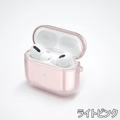 083 AirPods3/AirPodsPro1専用 ケース AirPods 3 第三世代 AirPodsPro カバー かわいい クリア 透明 おしゃれ airpods pro エアーポッズ3 カバー TPU 保護 軽量 人気