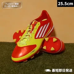☆未使用☆送料無料☆adidas(アディダス)F30 JAPAN HG☆ adidas +F30 2007 TRX HG JP ポピー×ランニングホワイト×ライト