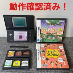 DSi(ブラック)/DSソフト6本セット