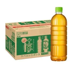 訳あり ASAHI アサヒ 十六茶 カフェインレス カフェインゼロ ラベルレス ペットボトル 630ml×24本入 十六茶 お茶 ケース販売 1ケース シール跡あり 箱汚れ【北海道/沖縄/離島発送不可】