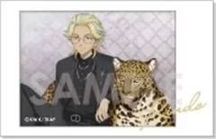 【中古】キャラカード 11.灰谷竜胆B 「東京リベンジャーズ キャラナップコレクション～majestic beast 2～」