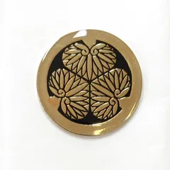 2025年最新】葵紋の人気アイテム - メルカリ