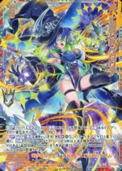 2026年最新】z/x グロリア デッキの人気アイテム - メルカリ