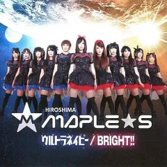 【中古】邦楽CD ひろしまMAPLE★S / ウルトラネイビ / BRIGHT!!