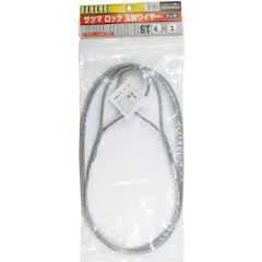 Item thumbnail for item 14cd7482-2c5b-4303-be0b-0e723762ce99