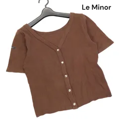 フランス製★ Le Minor ルミノア 春夏 ストレッチ♪ 半袖 カーディガン Sz.1　レディースのサムネイル