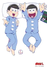 【中古】抱き枕カバー・シーツ(キャラクター) トド松＆十四松セット 描き下ろし養いシーツ 「おそ松さん」