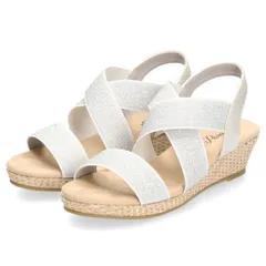 シルバー（SV） ウェッジ サンダル レディース 歩きやすい 軽量 ウェッジソール ストラップ 黒 ブラック 大きいサイズ 小さいサイズ ヒール シンプル 定番 シューズ 痛くない parade 442