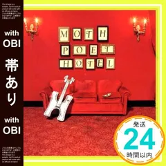 2025年最新】モット・ザ・フープルの人気アイテム - メルカリ