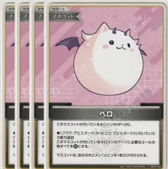 エリートスパーク box シュリンク付き 2025年最新】ブースターパック エリートスパークの人気アイテム